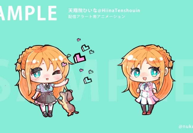 個展終了しました Yuga Note Illustrator Designer 温井裕子 Nukui Yuko